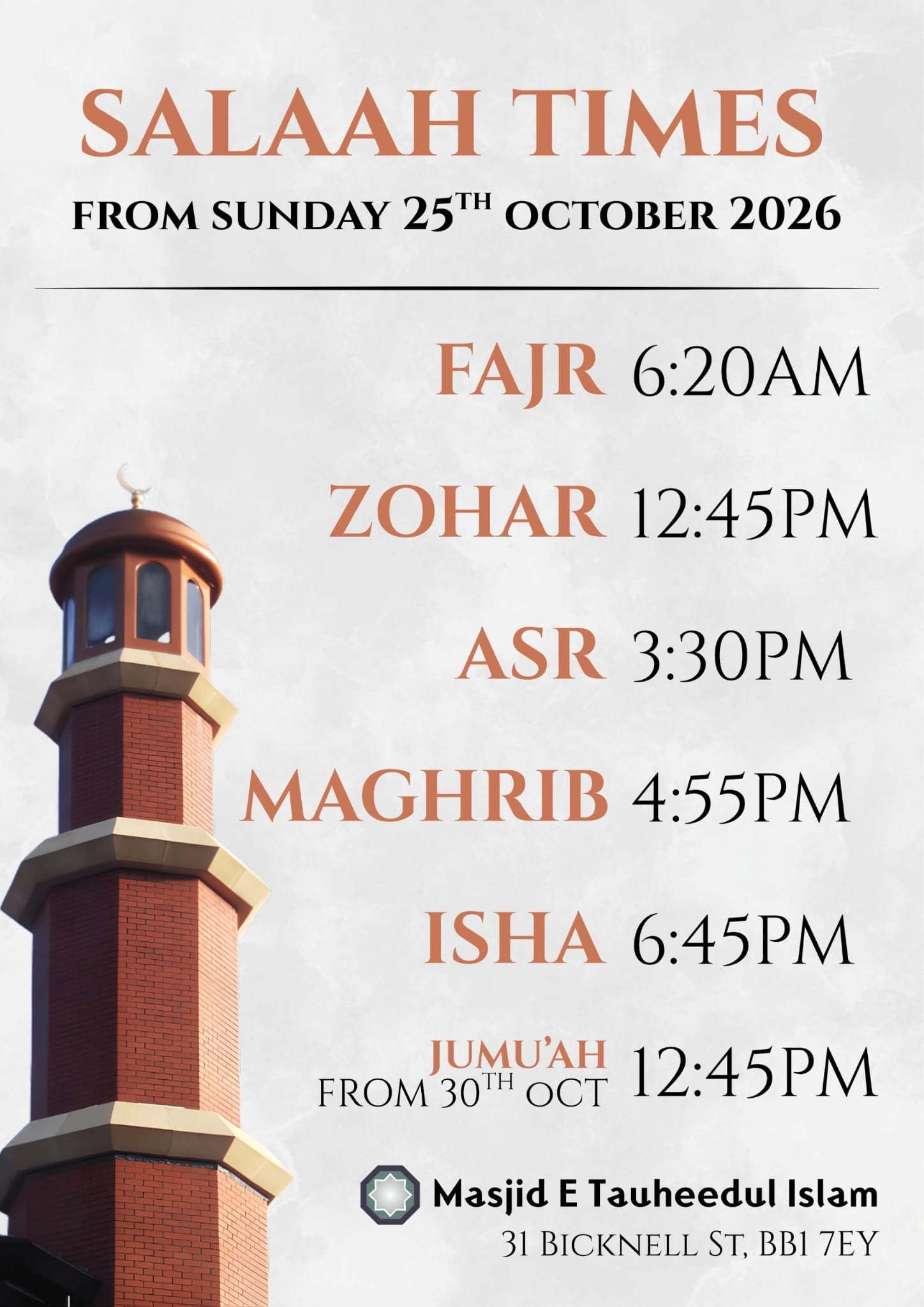 Change of Fajr