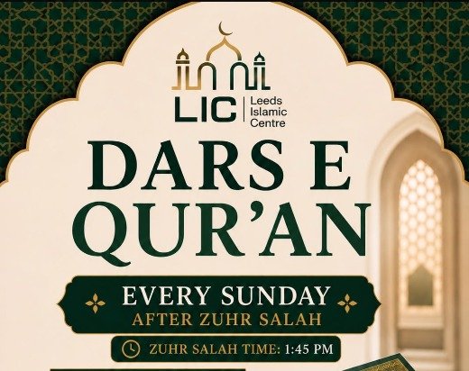 Dars e Quran