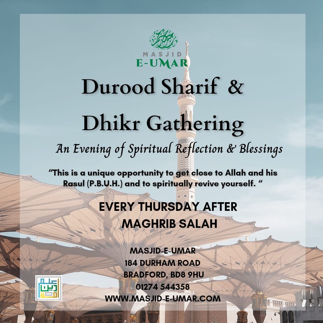 Durood Sharif Majlis