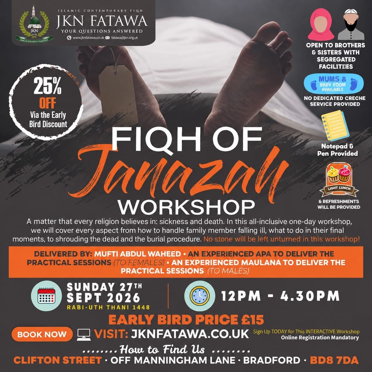 Fiqh of Janazah Workshop