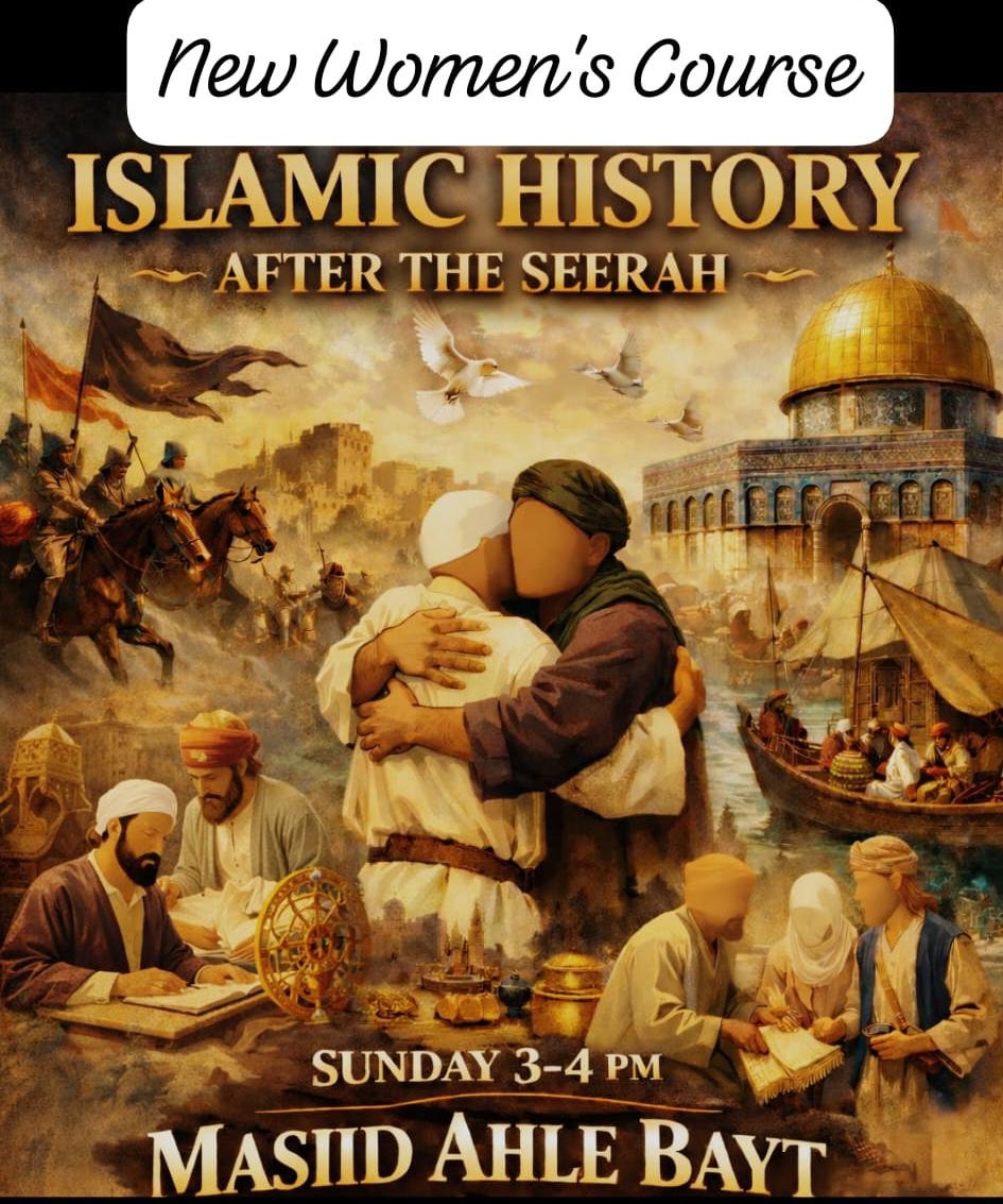 Islamic History