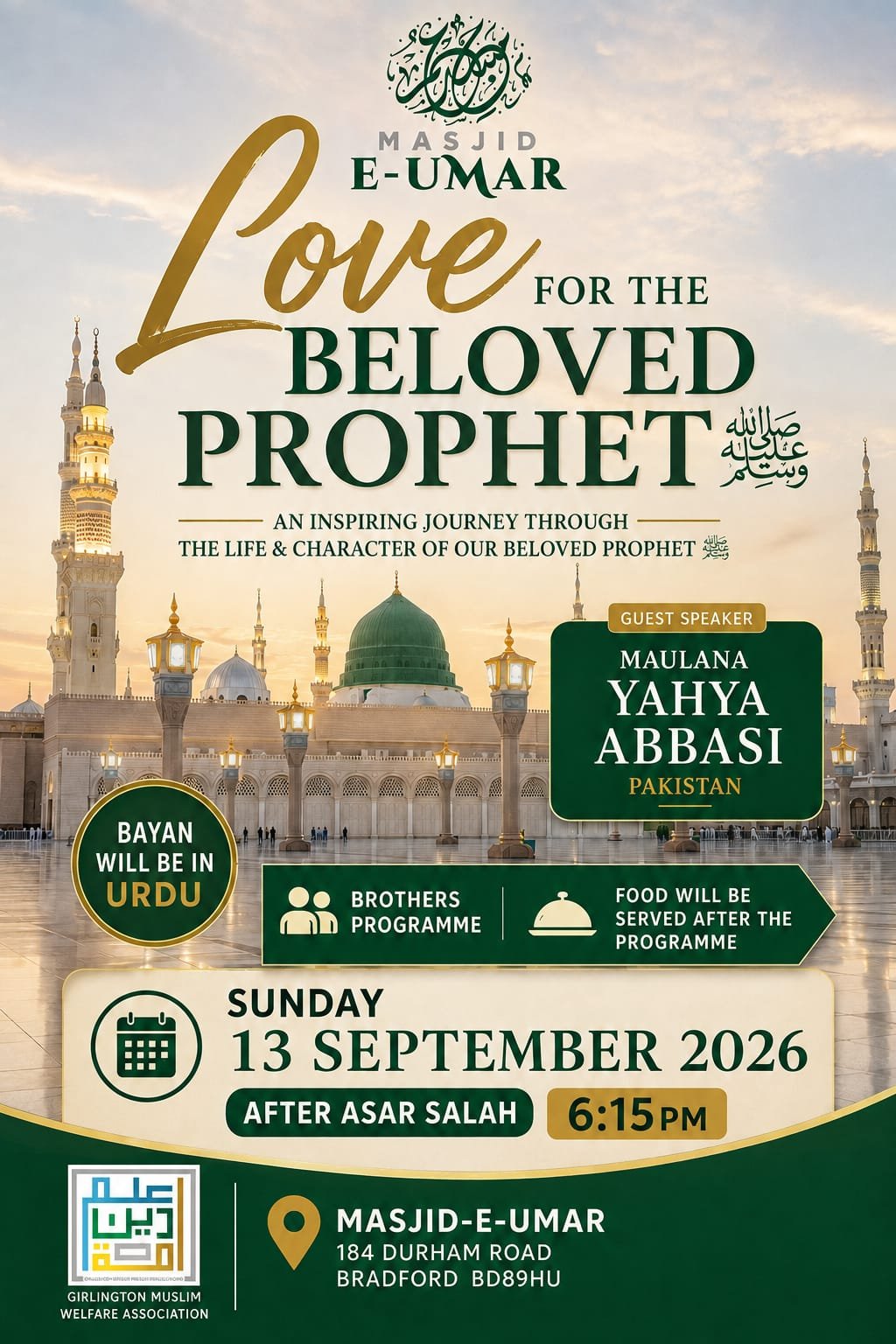 Love for the Beloved Prophet