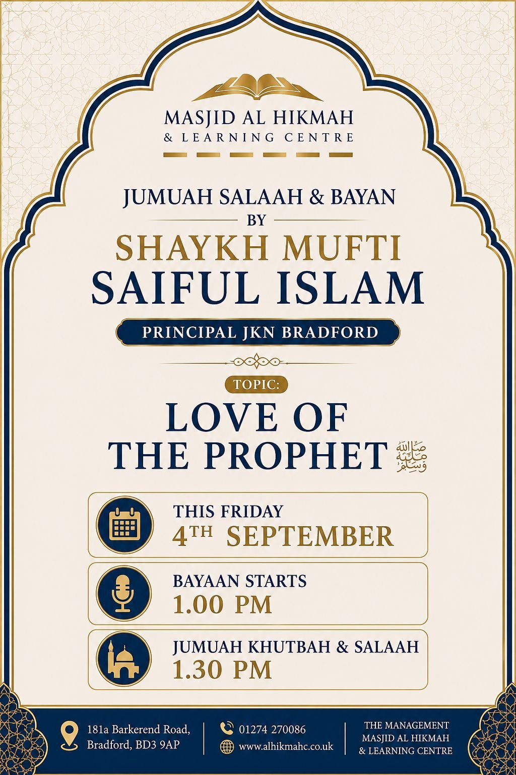 Love of the Prophet ﷺ