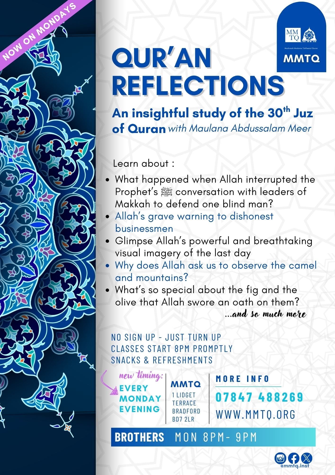 Quran Reflections