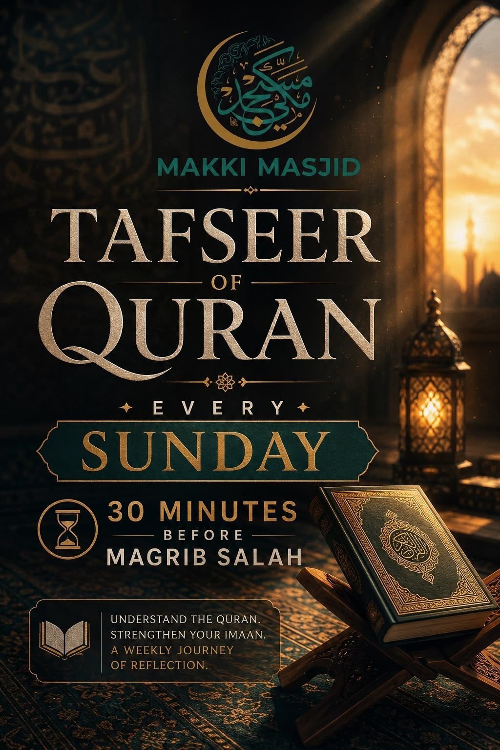 Tafseer of Quran