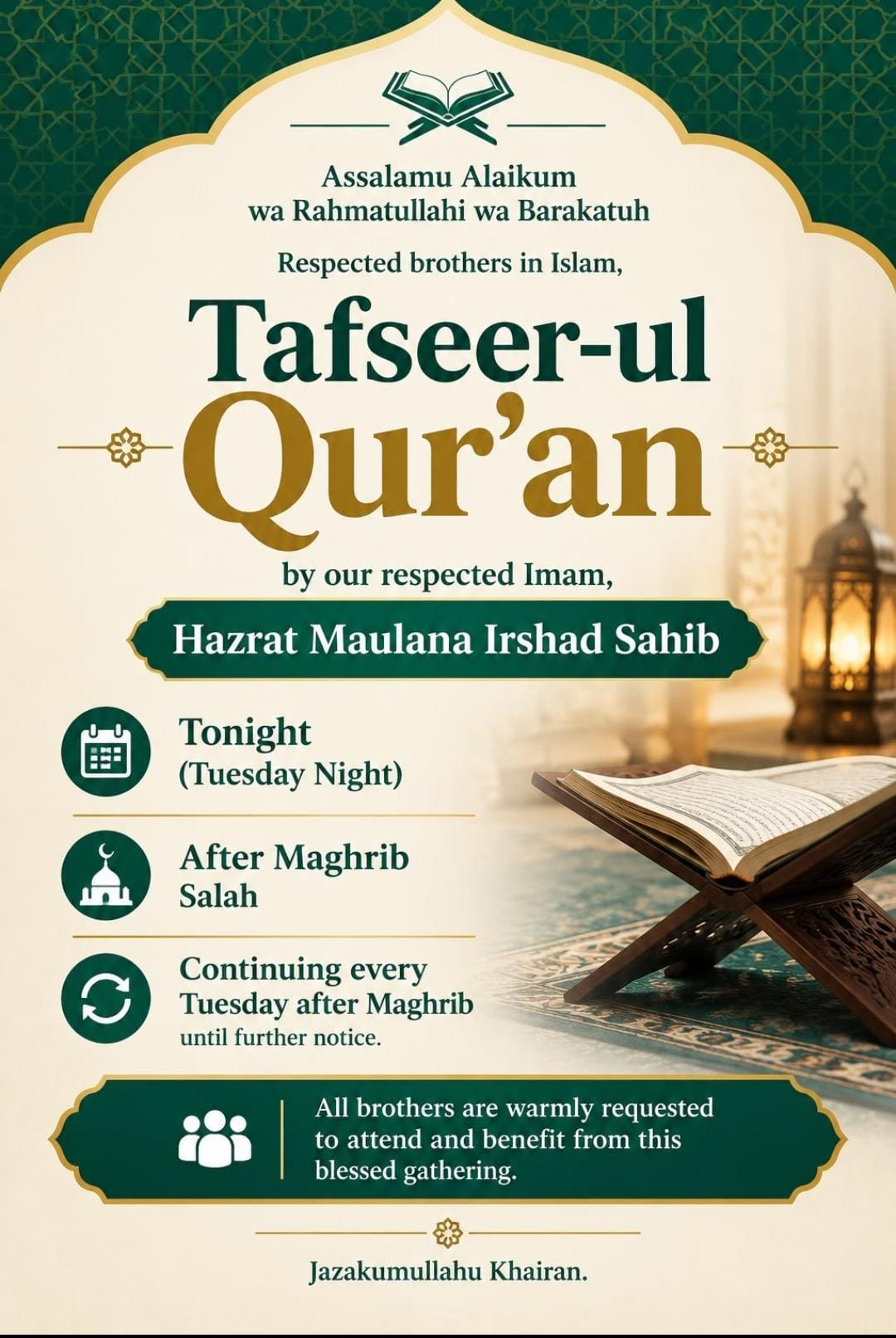 Tafseer-ul-Quran