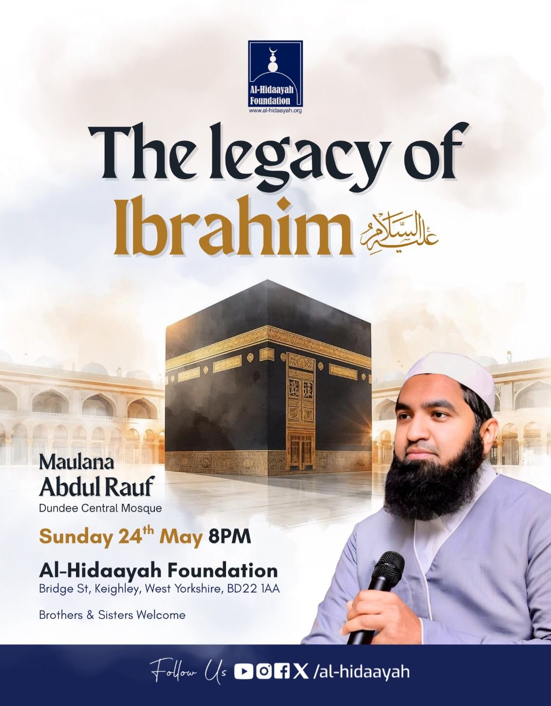 The legacy of Ibrahim