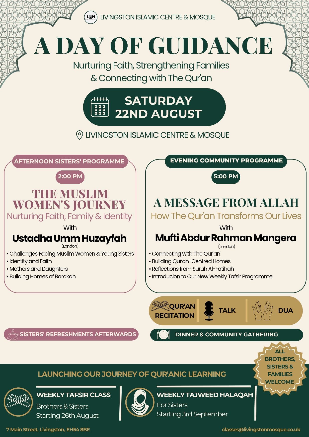The Muslim Women's Journey