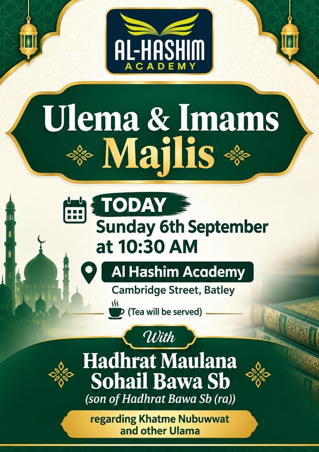 Ulema & Imams Majlis