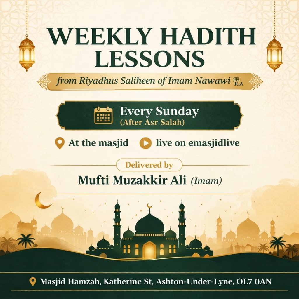 Weekly Hadith Lessons