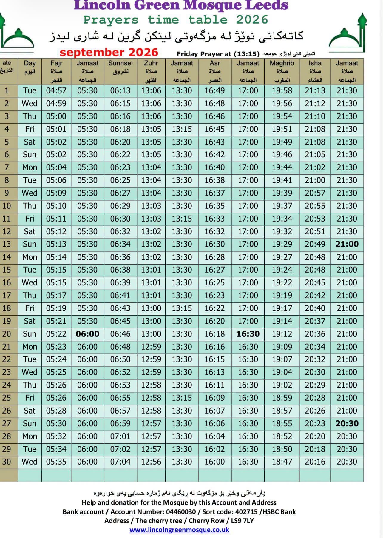 Timetable published by Lincoln Green Mosque for September 2026