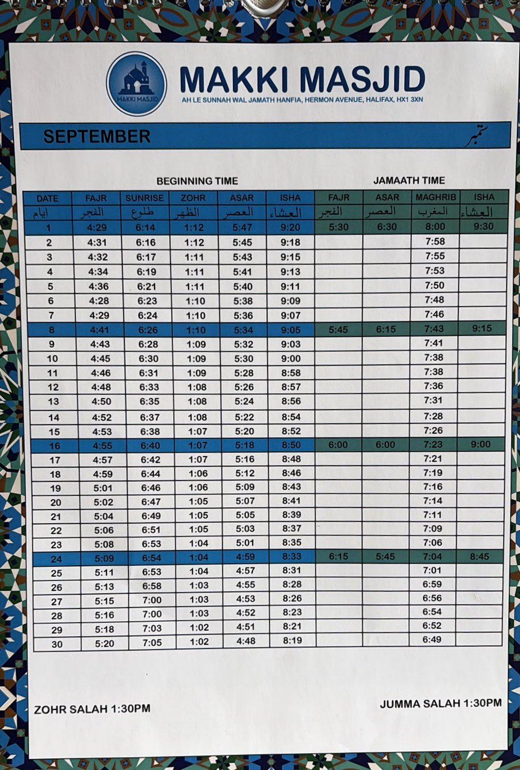 Timetable published by Makki Masjid for September 2026