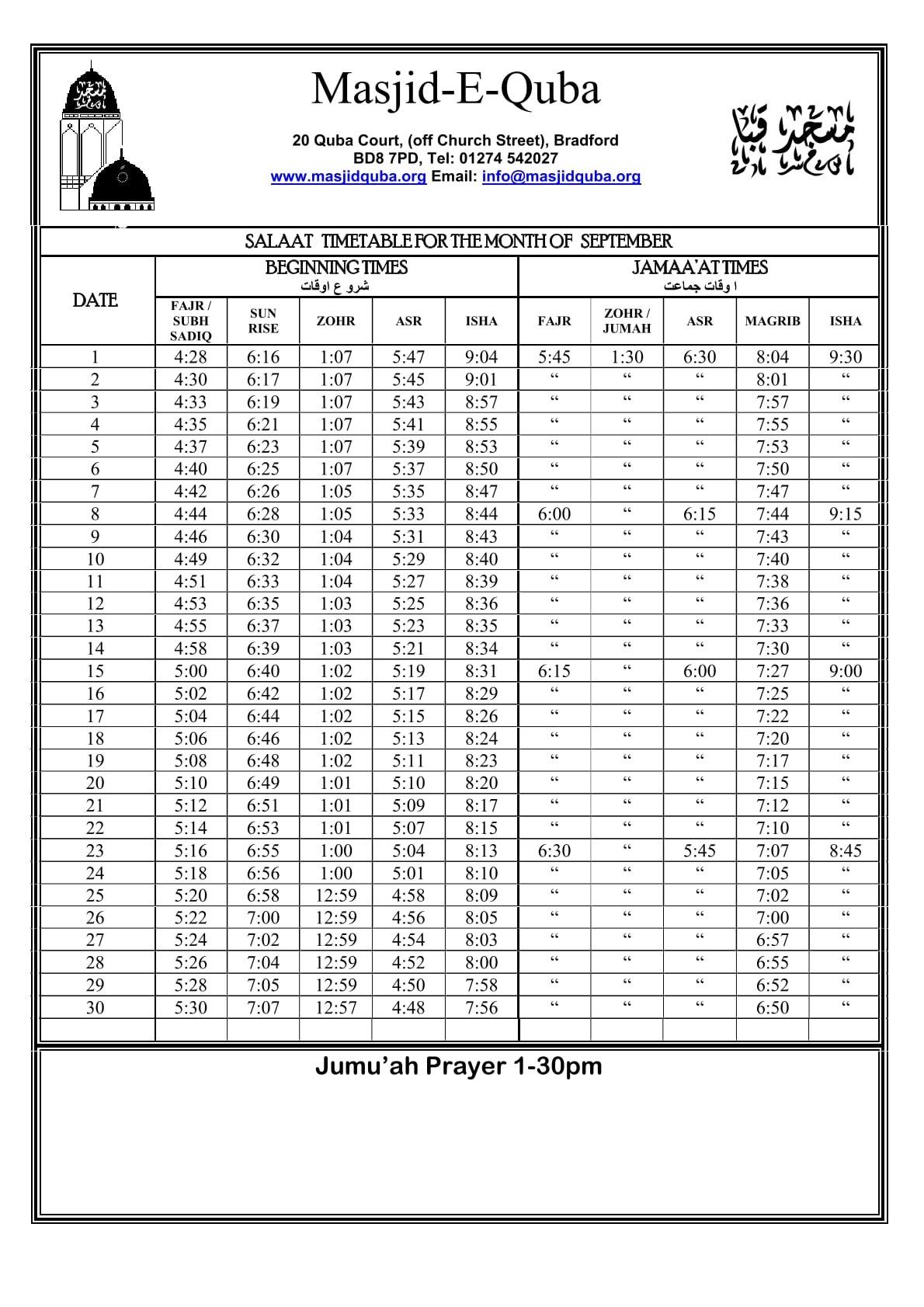 Timetable published by Masjid Quba for September 2026