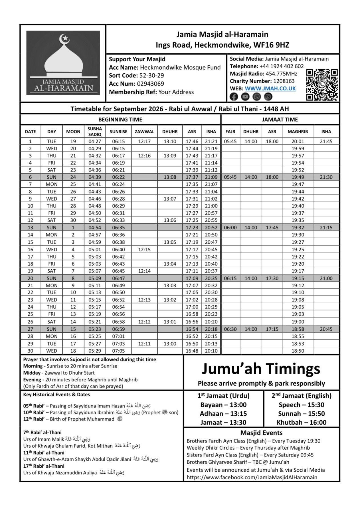Timetable published by Jamia Al-Haramain for September 2026