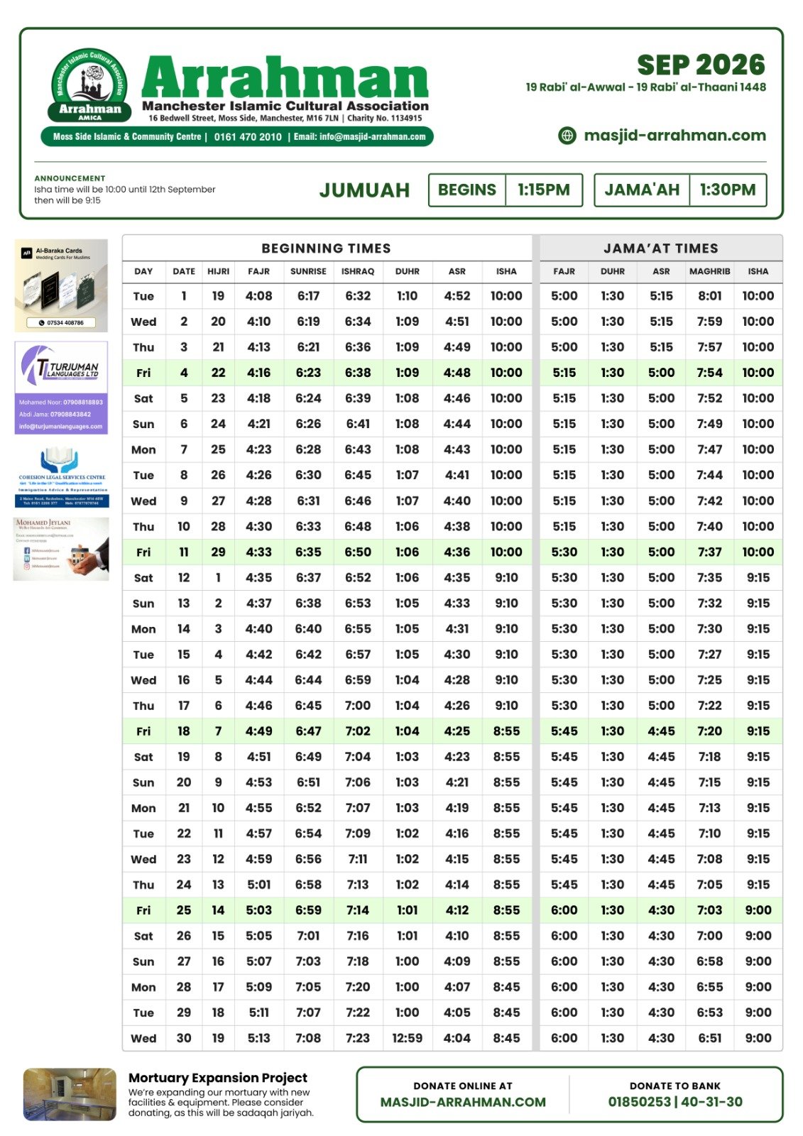 Timetable published by Arrahman Manchester Islamic Cultural Association for September 2026