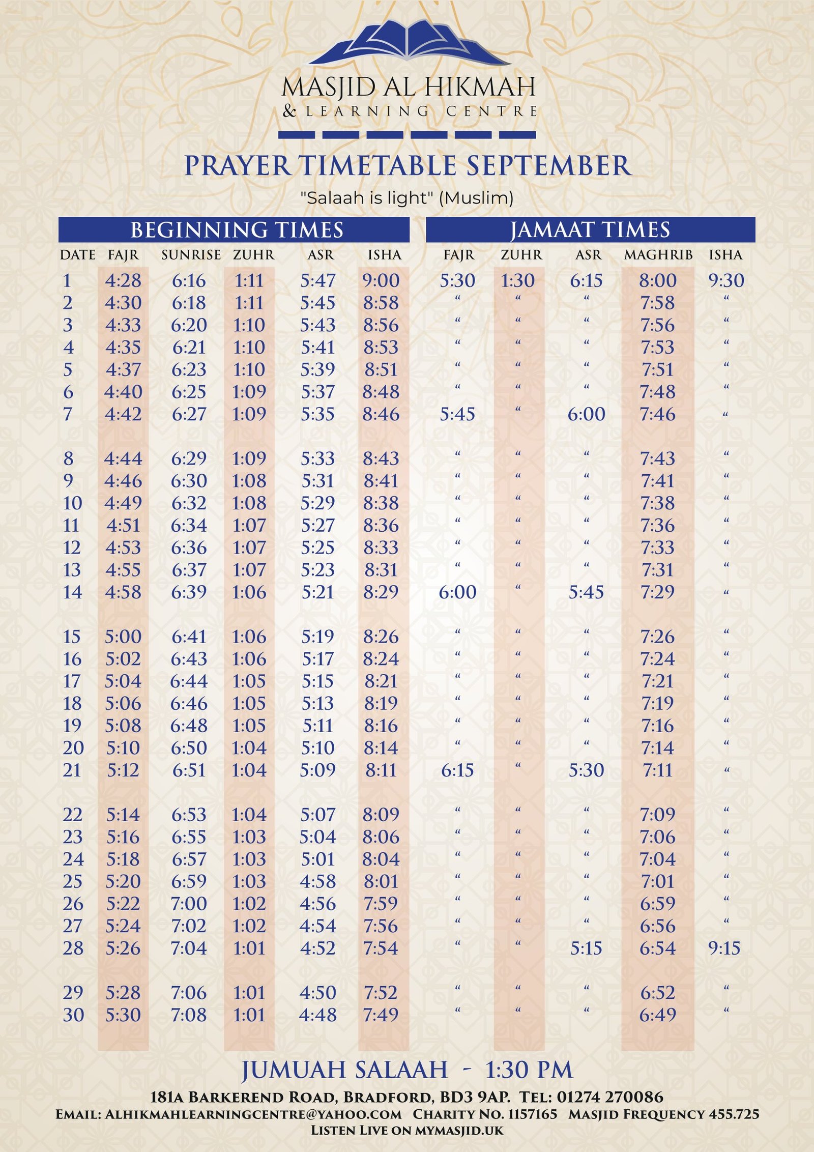 Timetable published by Al Hikmah Learning Centre for September 2026