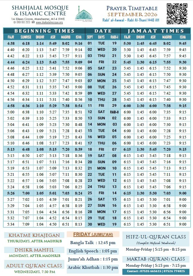Timetable published by Shah Jalal Mosque & Islamic Centre for September 2026