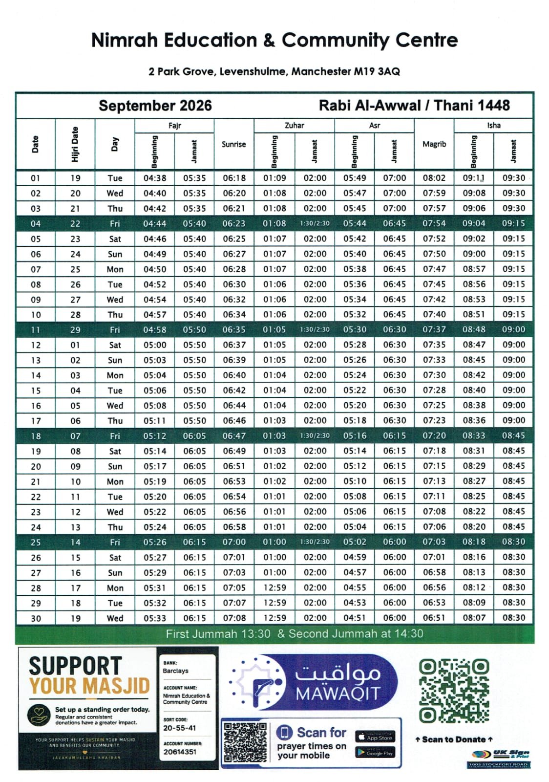 Timetable published by Nimrah Education & Community Centre for September 2026