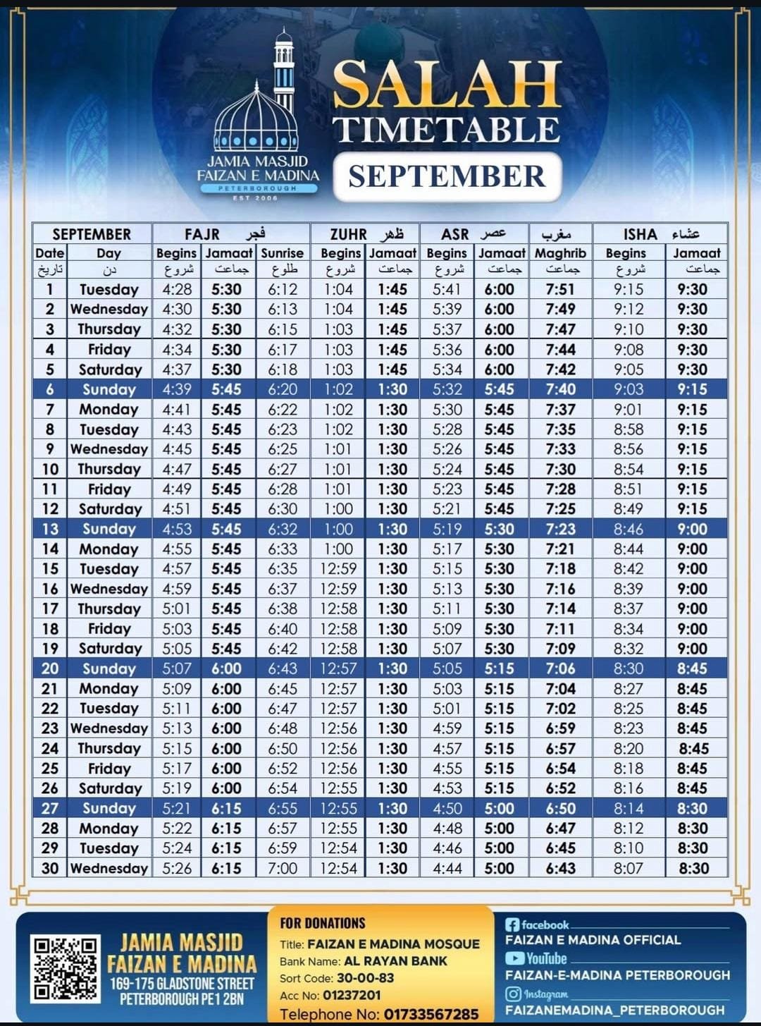 Timetable published by Faizan-e-Madina Peterborough for September 2026