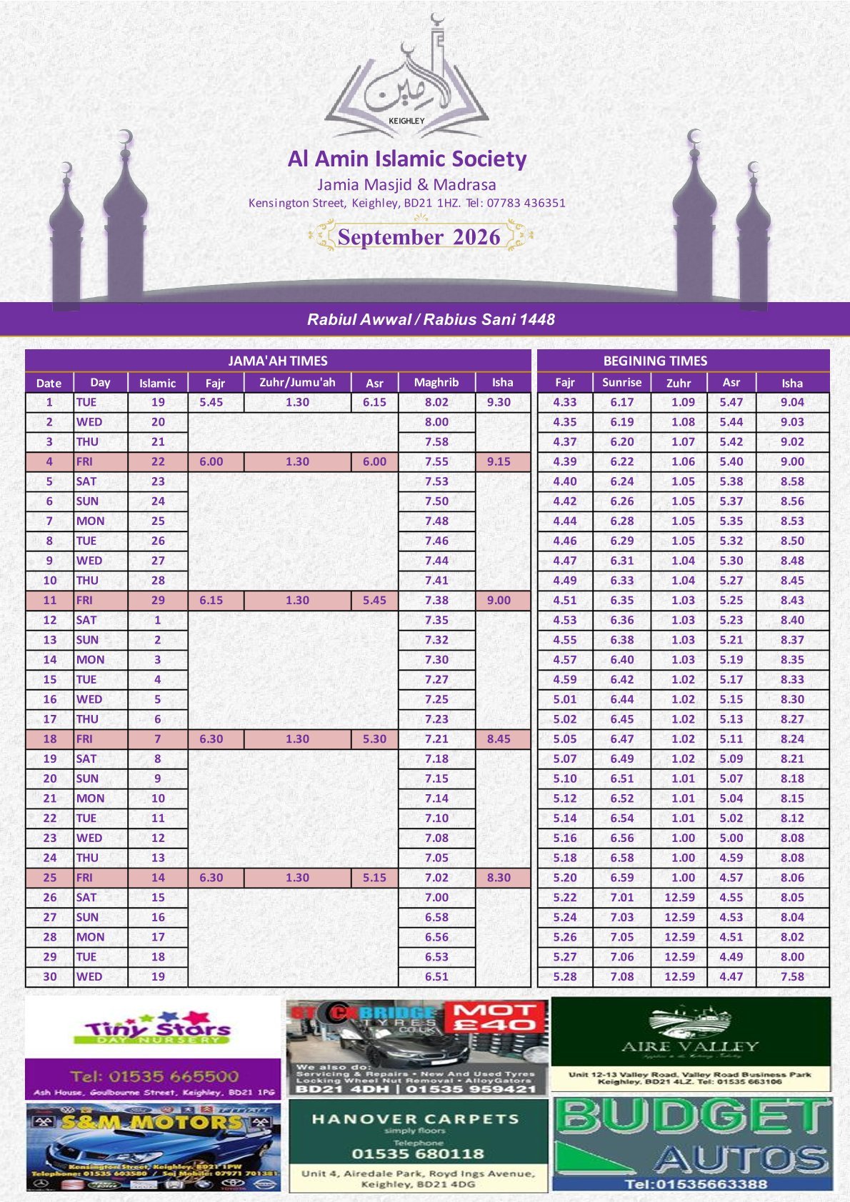 Timetable published by Al-Amin Islamic Society Jamia Masjid and Madrasa for September 2026