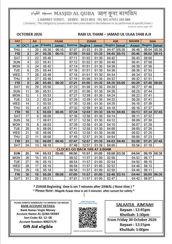 Timetable published by Masjid Al Quba for October 2026